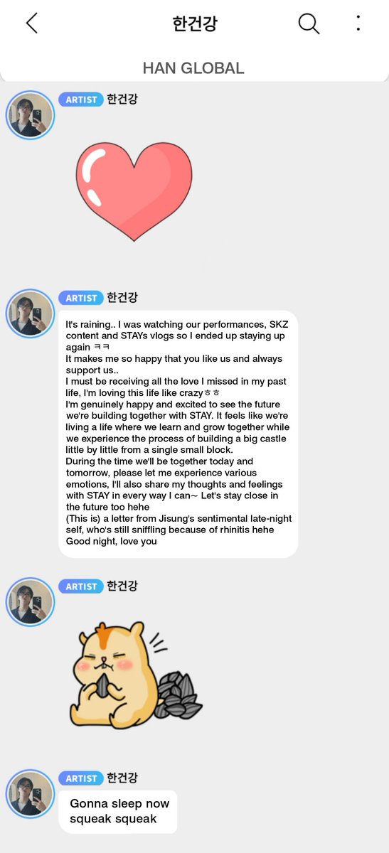 from0914's tweet image. 🫧🐿️ 251101 — 2:37AM KST

[written cutely]