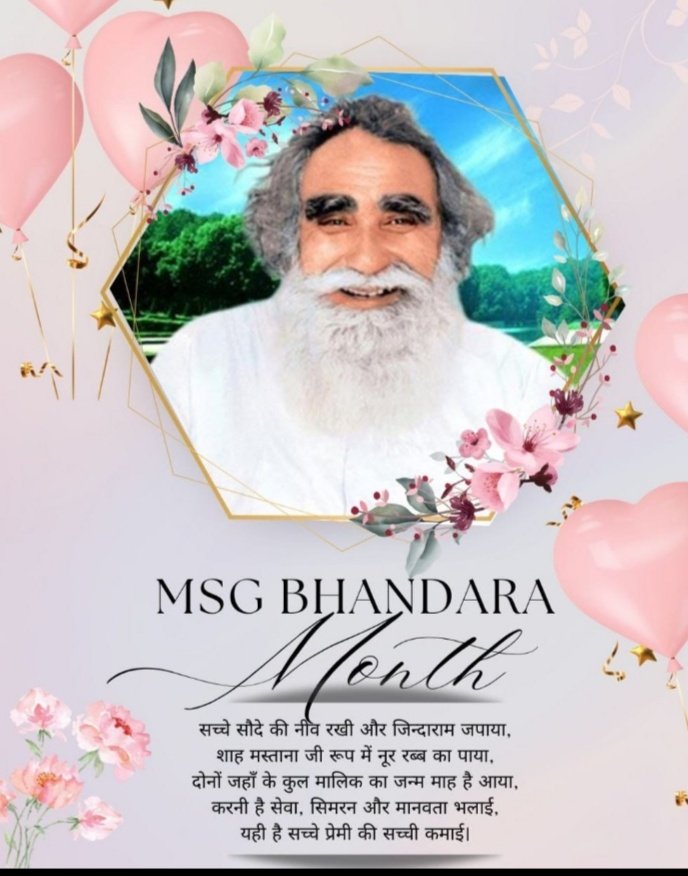 P_r_i_y_a_m_m's tweet image. Today&apos;s my special wishes to such a great personality whose holy Incarnation Month #NovemberGreetings is going to start.
HE is none other than Revered Shah Mastana Ji Maharaj.
Millions are leading contented life by following the footsteps of Saint Gurmeet Ram Rahim Singh Ji.