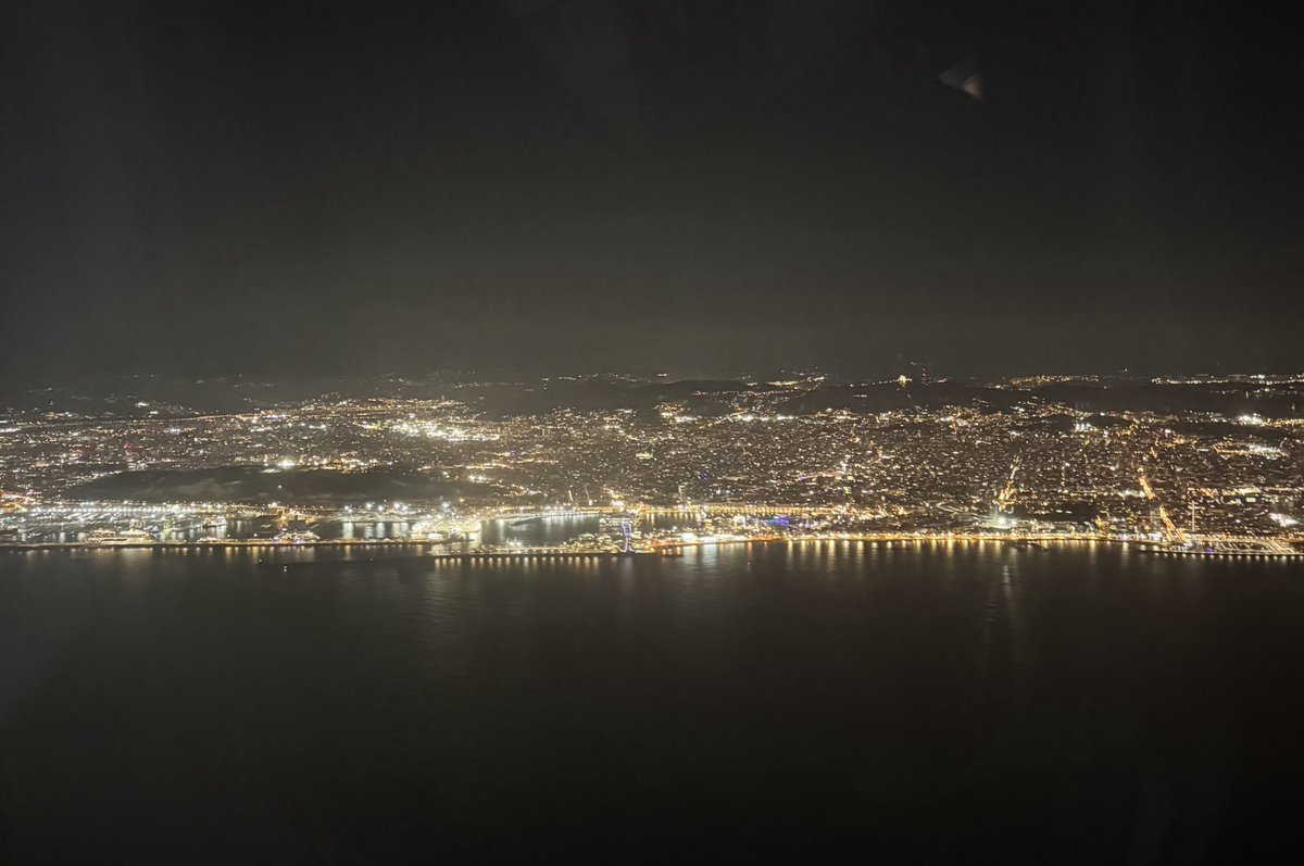 JACS_JaumeACS's tweet image. Què bonica és Barcelona !