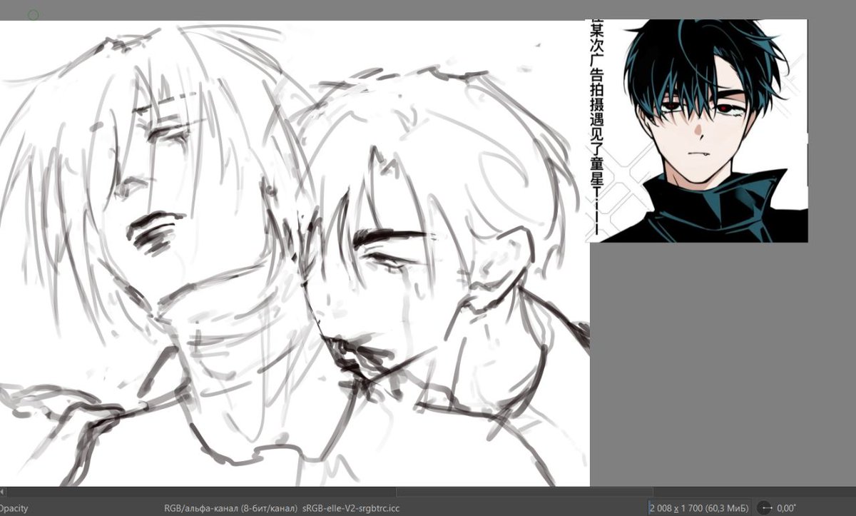 #ivantill #alienstage #ivan #till #art