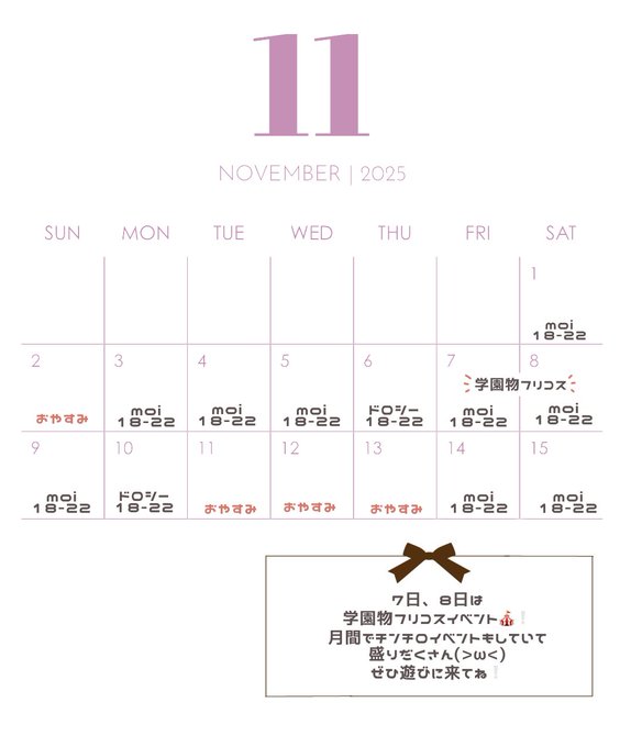 Dorthy ドロシーのツイート