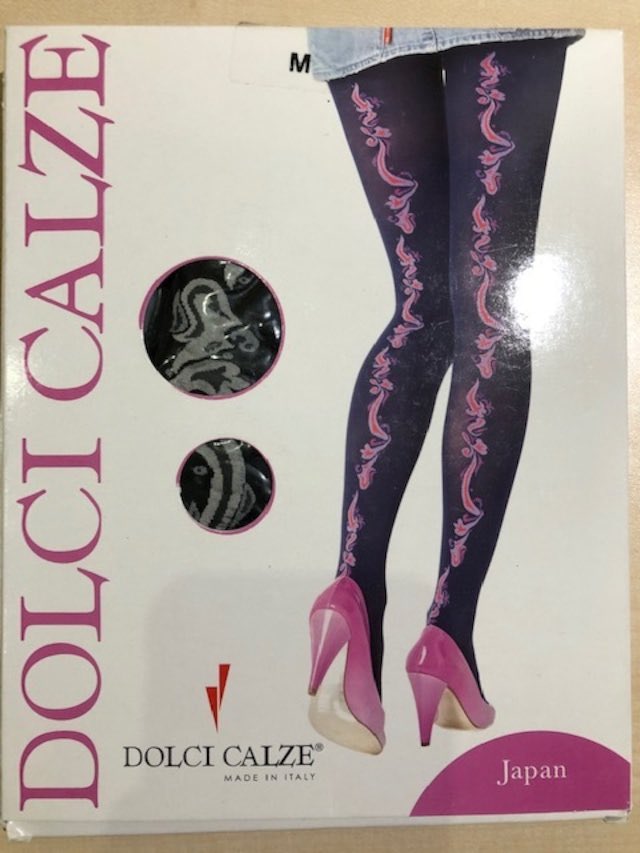 Cooleach's tweet image. Михаил Круг пел: «лярвы дольчики натянут до грудей». Дольчики — это разноцветные колготки итальянской фирмы Dolce Calze, и судя по всему, разговорное название родилось не в народе — так свой товар изначально назвали российские коммерсанты в телерекламе. Снял ролик Тигран Кеосаян.