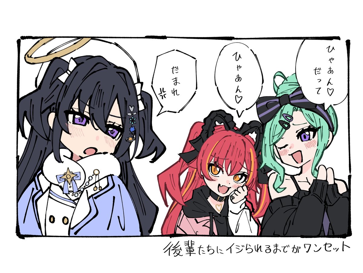 ♥kono様♥ COLIMBO(コリンボ) KEYSTONE ATTACHED HOODY SWEAT -U.S.N.