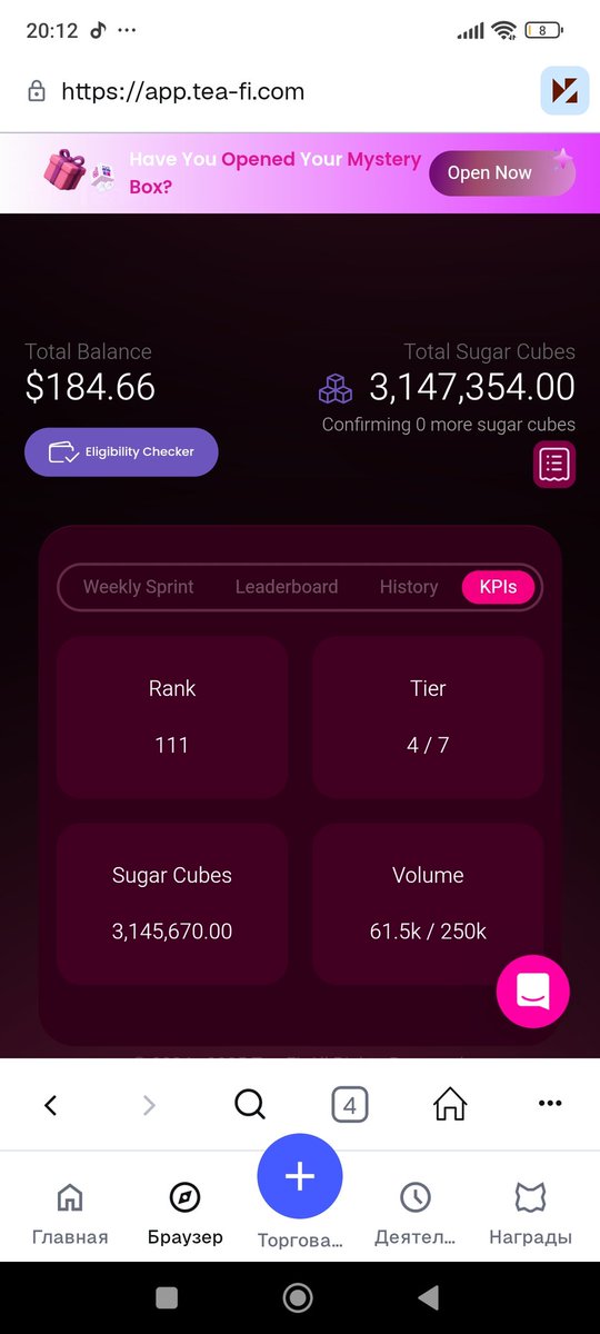 _Crypto_FOX's tweet photo. I worked on the project platform almost from the very beginning. I tested all the possibilities to the maximum. In 9 months I made 20-30 thousand exchanges. In addition, I wrote articles on Medium and posts in Telegram. Videos on YouTube. A lot of work has been done and I am not passing. Please explain the reasons...