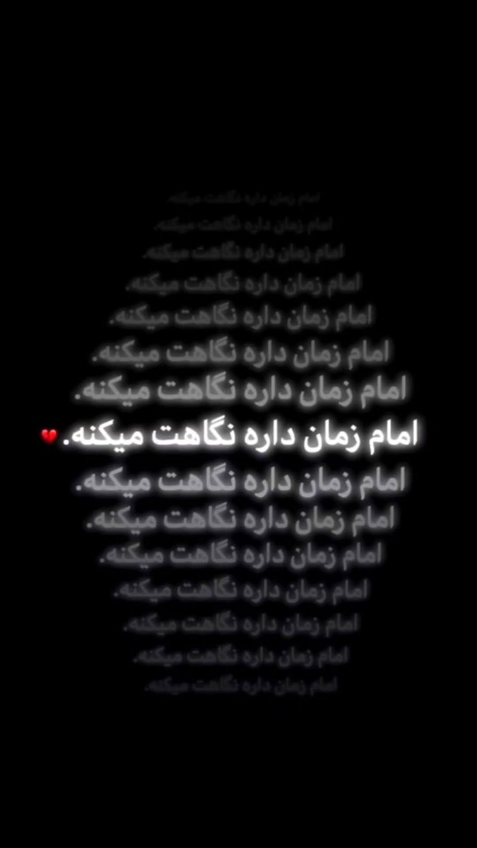 گاهی یادمون میره :(