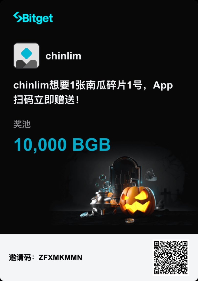 moto.t19
bitgetapps.com/zh-CN/events/h…