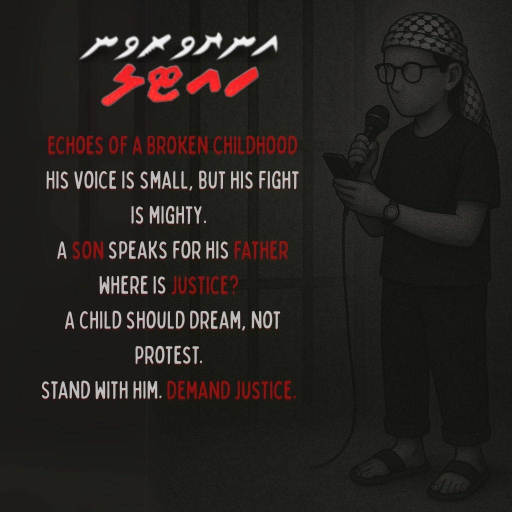 MuhammadRilwaan's tweet photo. Aniyaa libey meehaage dua aa medhu biruvethi vey.. 

#EndVaanuvaa
#NuhaqqunJalugai https://t.co/A4dkoztUKd