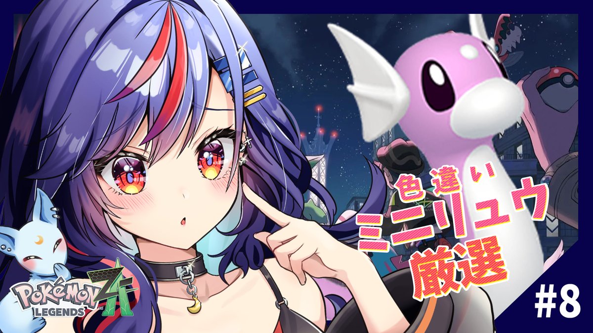 まんじちゃん。/official (@manjichan_999) / Posts / X