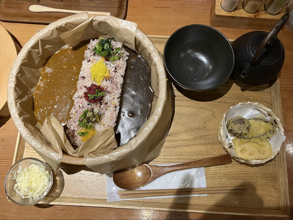 bryceeats1's tweet image. Best curry I had