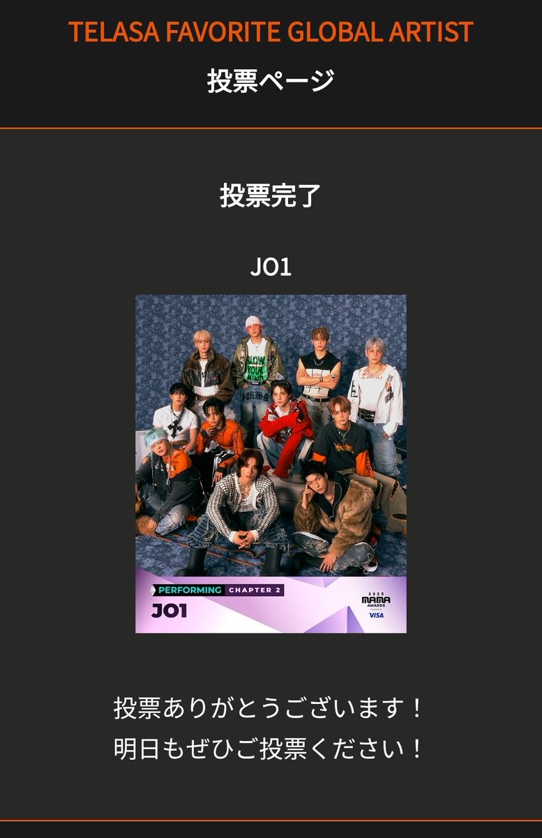 YouTuber 雑誌 かーちん🦊 on X