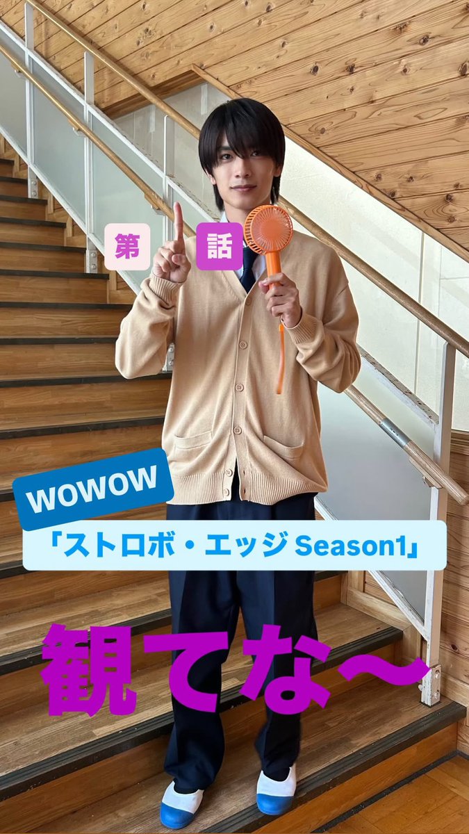 𝕞𝕒👼🏻 on X