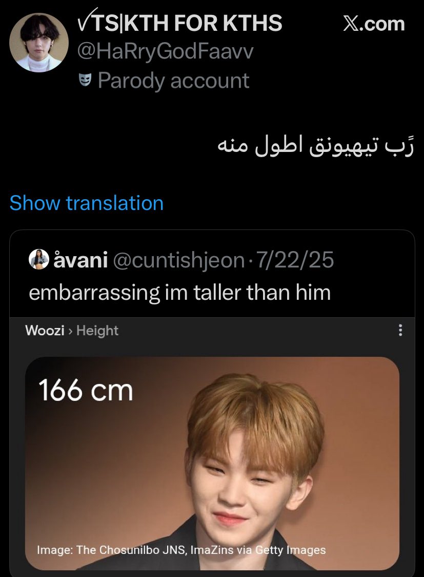 عندما تغرد الحمير ( كيبوب ) tweet media