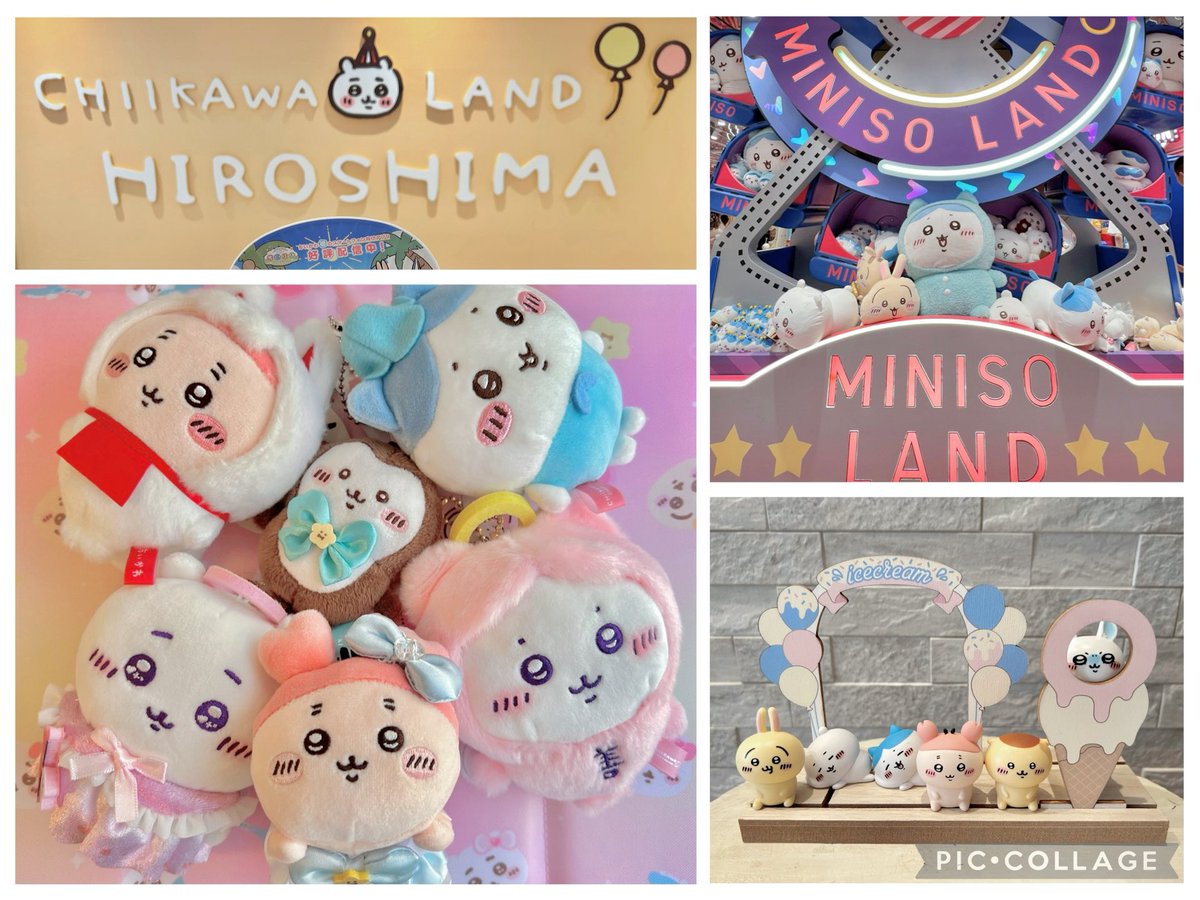 エリー tweet media