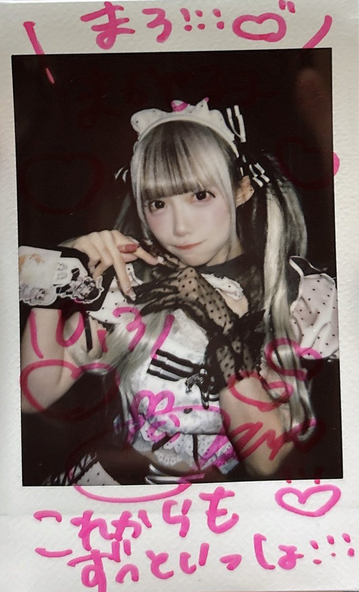 まろ (@furuchan39) / Posts / X