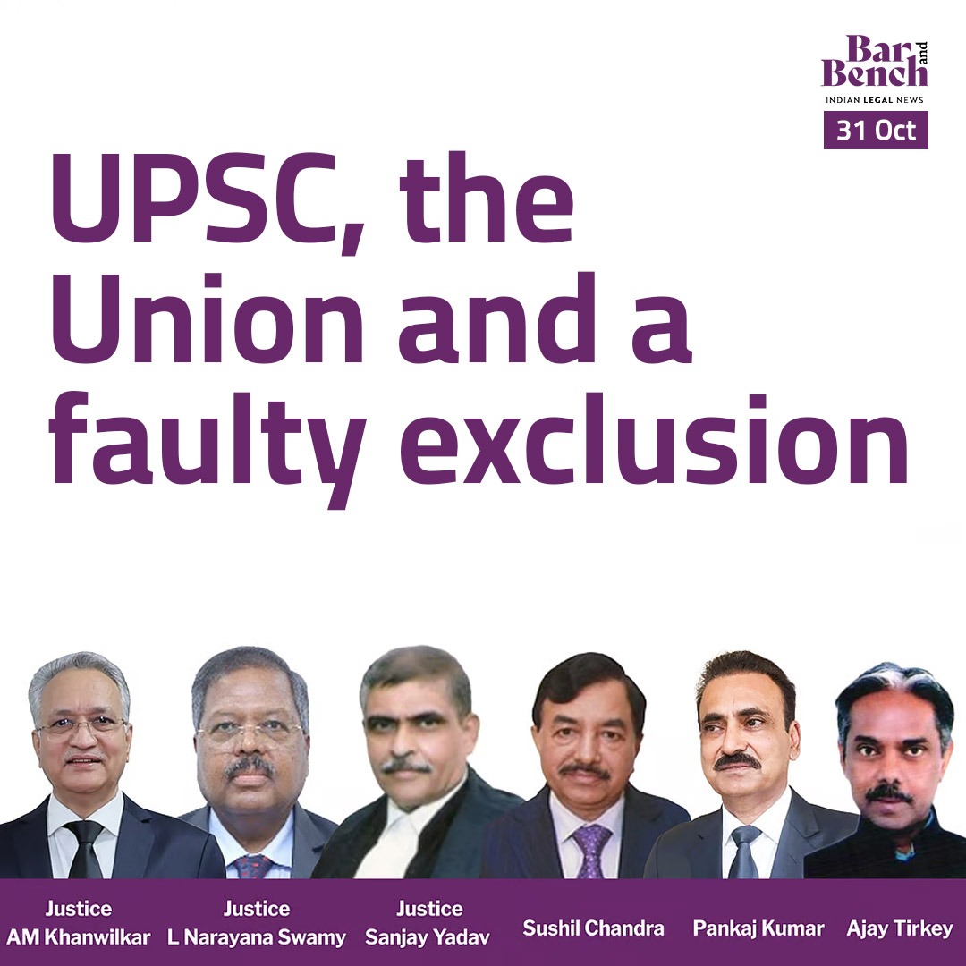 UPSC, the Union and a faulty exclusion
Writer: <a href="/tanishkgoyal21/">Tanishk Goyal</a>

Read column: barandbench.com/columns/upsc-t…