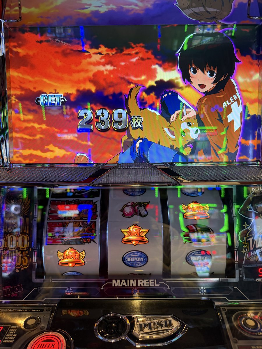 ★特別ご提供★THE 七星陣☆【モリオン♠︎ヘコミくん♢逆境パワーMAX☆】❤️ SGW on X