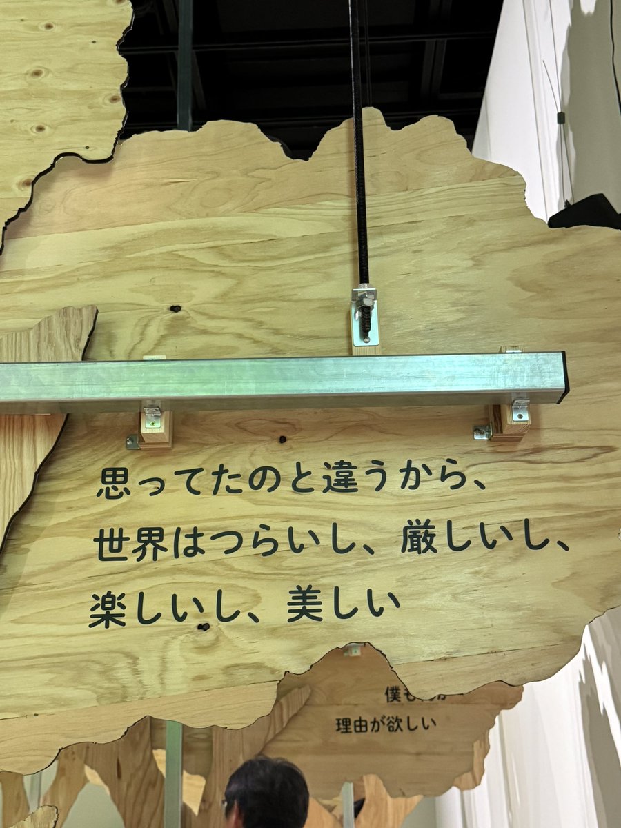 海音✤プロフご確認願います✤（感謝） うみ on X