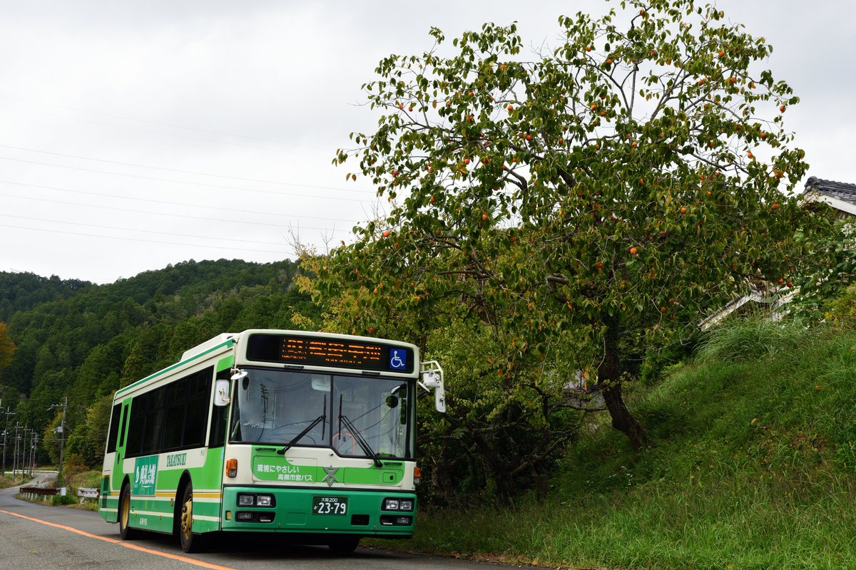 荒神リンダマン　バス いよし on X