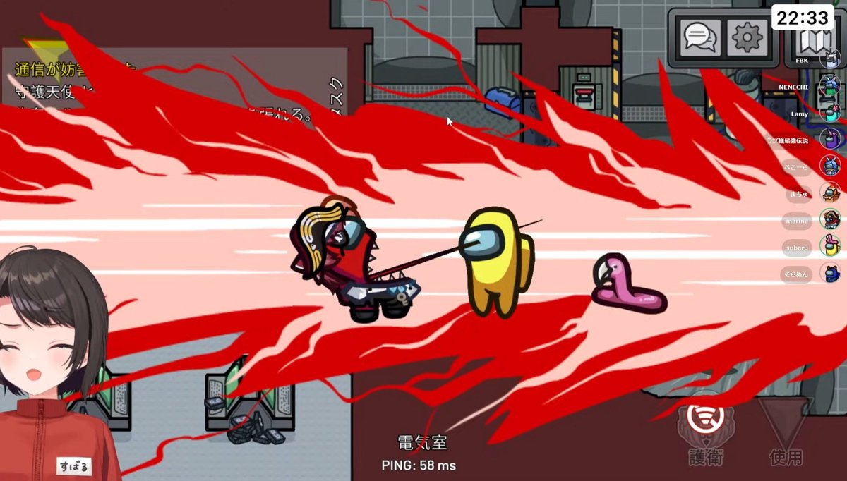 すばるページになります⋆。˚✩ つかまえて