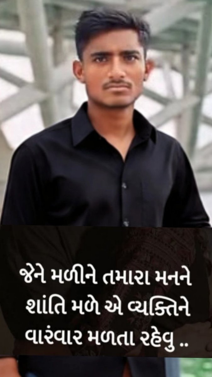 Arvind thakor Kankrej (@arvind3643) on Twitter photo 