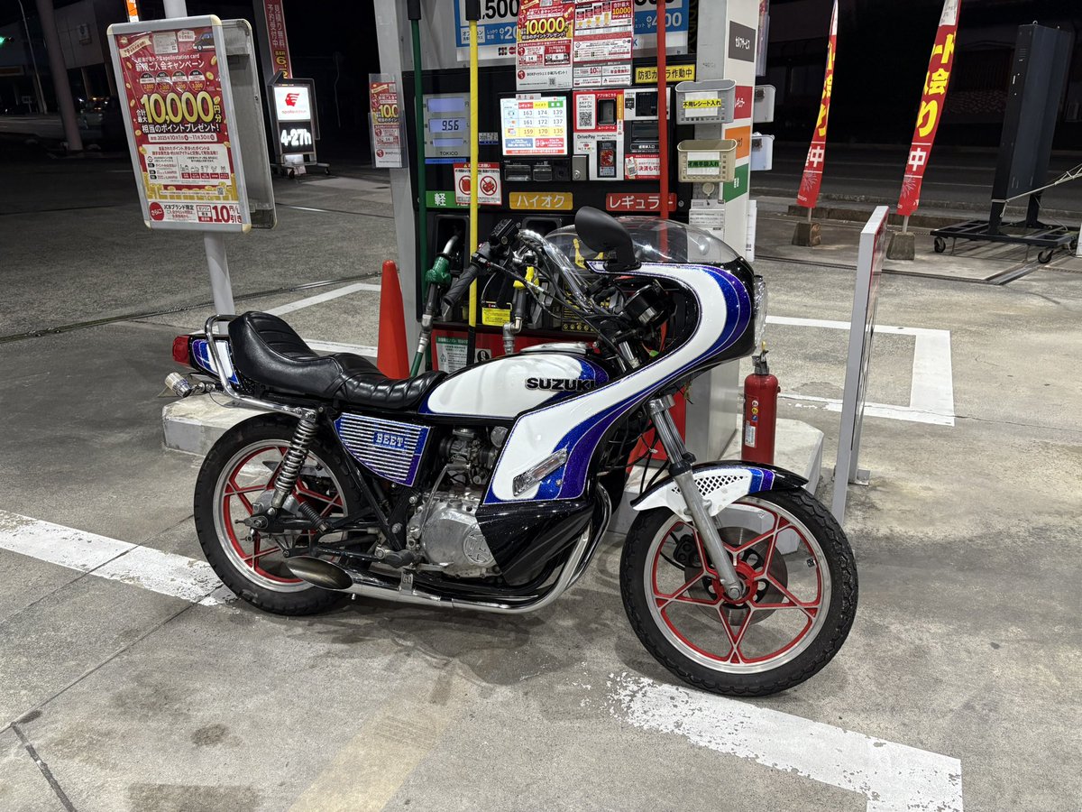 361xjr's tweet photo. そいやNEWマシン
吸い込みGSうんバーしてまっせ〜 https://t.co/UVFKz5w8M0