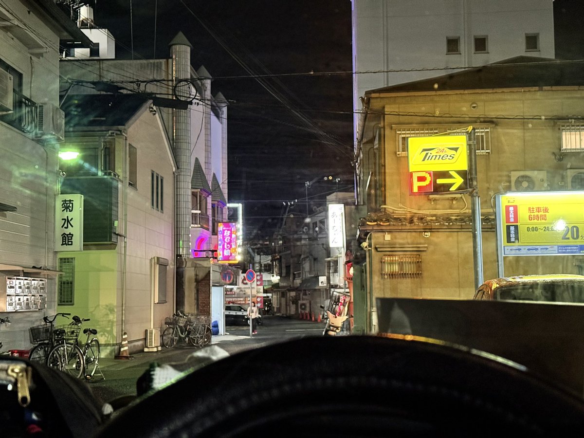 偽たぬき。 on X