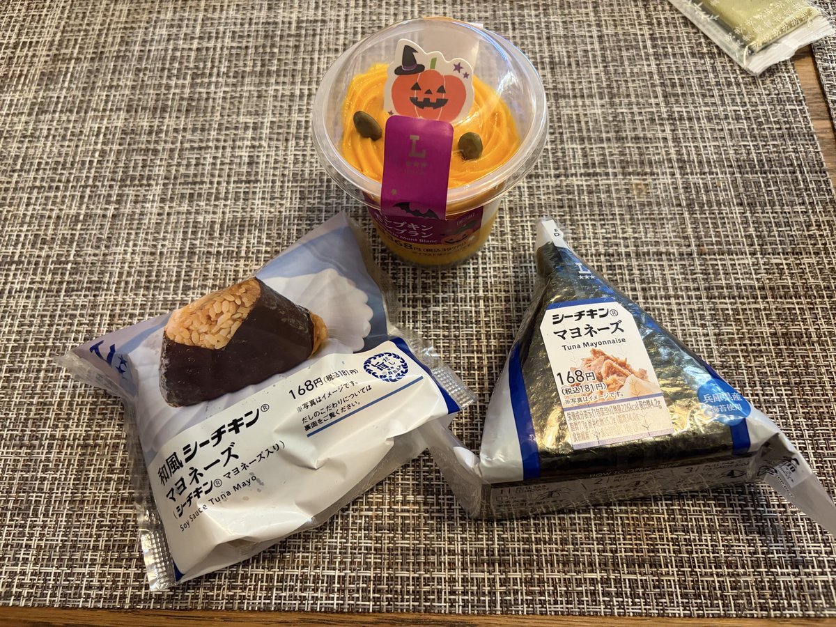 もん (@fmon319) / Posts / X