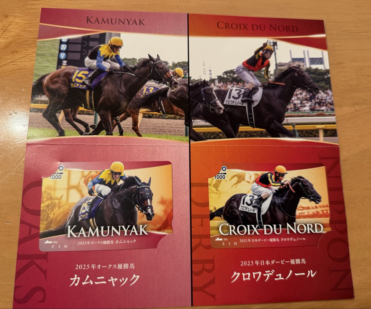 不壊脳魅那_魔亞傀ⅡFb on X