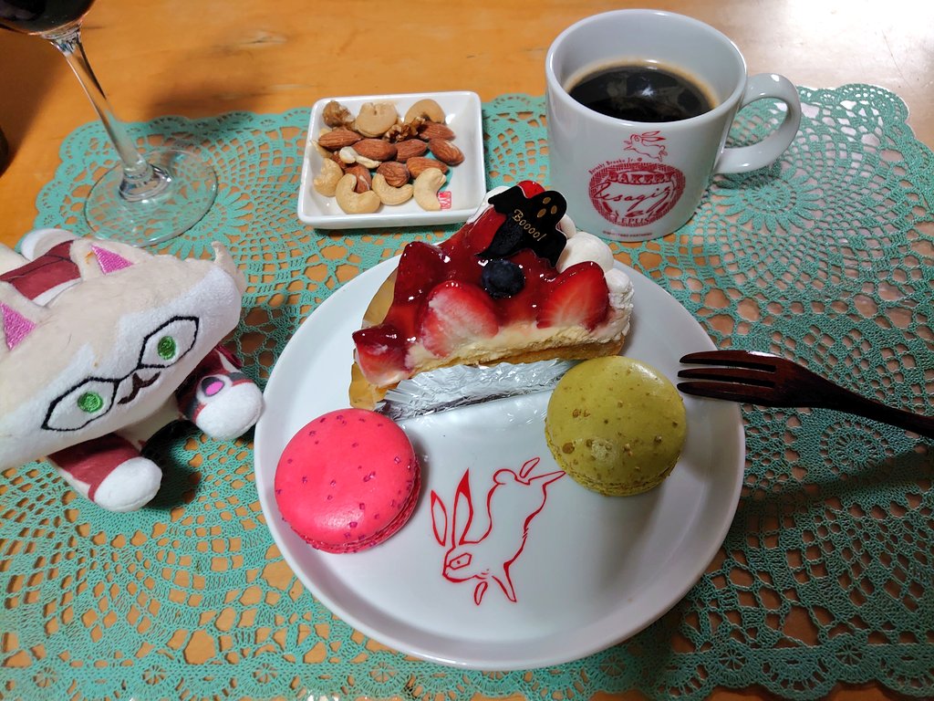 あやねこ あやねこ (@degitarian) / Posts / X