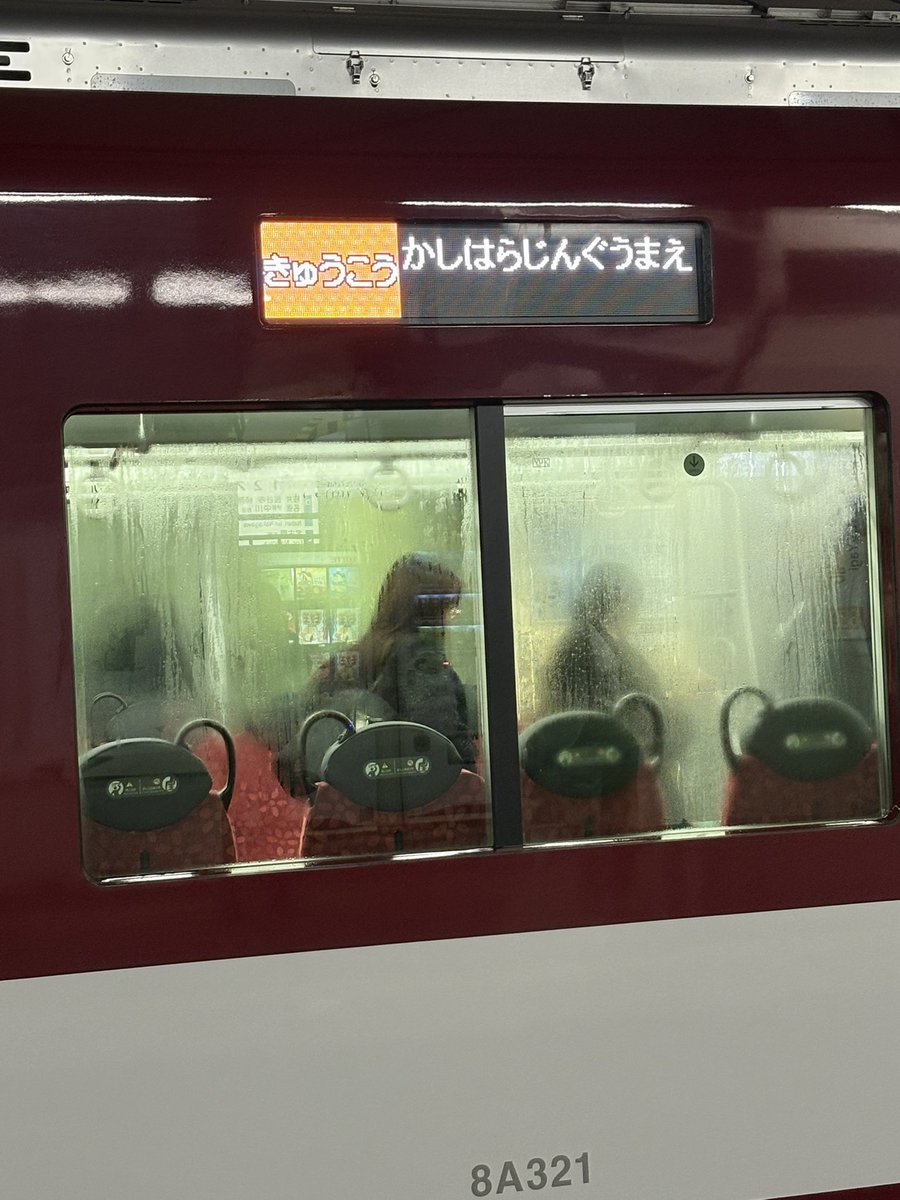 Uri（感謝） ハバイチ⚾️オリBBA🌺 on X