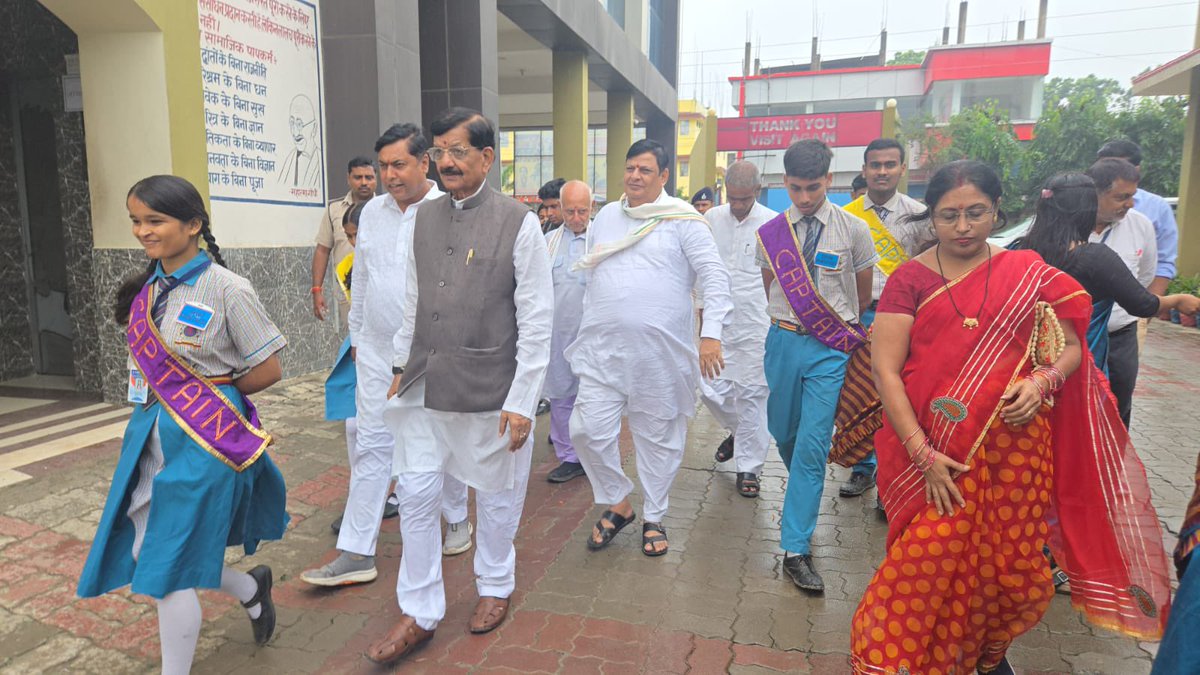 आज बेगूसराय में