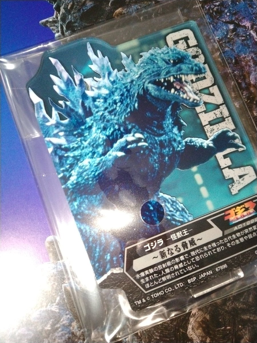 zerozero ボスジャック Mega Man Zero/ZX Legacy Collection: Every Secret Link Boss