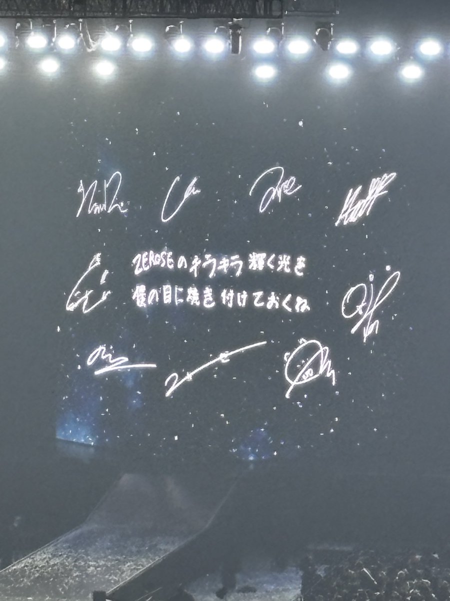 次はドームだと思ってる人RT
#ZEROBASEONE
#2025MAMAVOTE