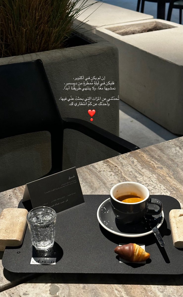 A (@am_8ni) on Twitter photo 