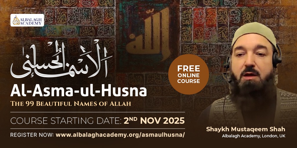 🌙 Join Shaykh Mustaqeem Shah <a href="/mmshah73/">Imam Muhammad Mustaqeem Shah</a>, Senior Lecturer at Al Balagh Academy — a highly respected scholar with decades of expertise in Islamic jurisprudence, theology, and Hadith studies. A graduate of Darul Uloom Karachi with advanced qualifications in Shariah and Law, he