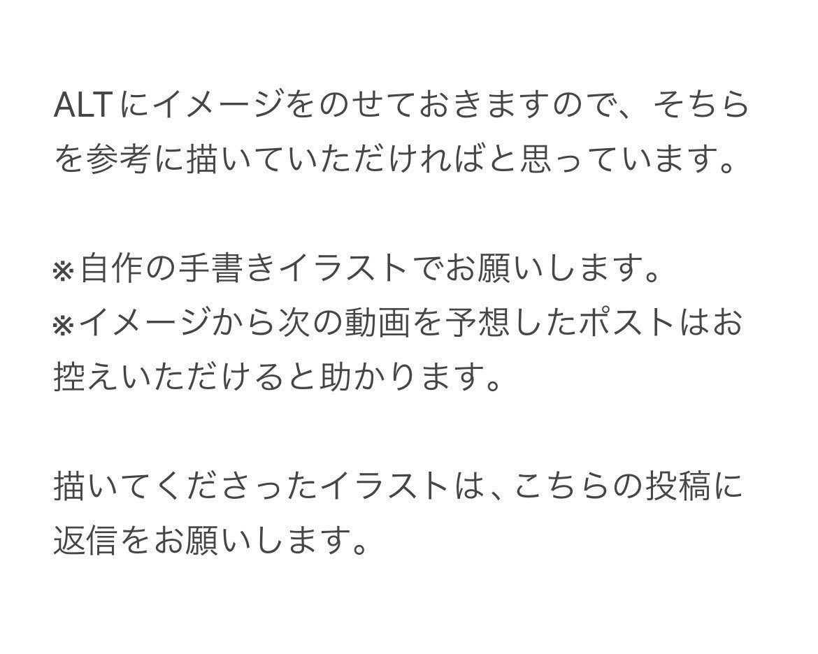 川中子奈月心YouTubeチャンネル tweet media