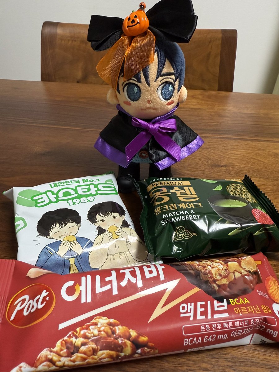 카츠미🌈🤙🏽KATSUMI🌺🦋고무단1기 Osaka 고!무