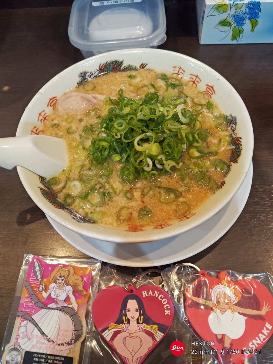 xikers makestar japan メッセージ四つ葉クローバー セウン 誠ターボ on X