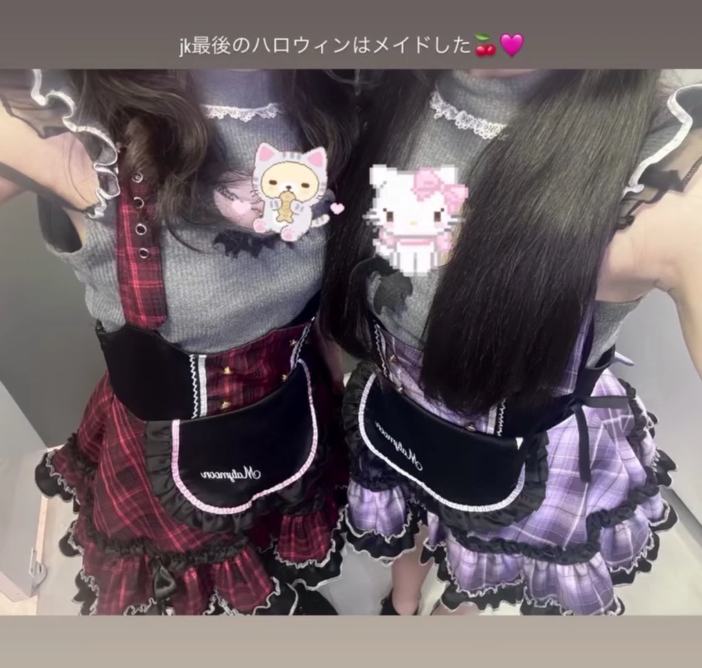 #ハロウィン👻🎃🍭♡.*゜