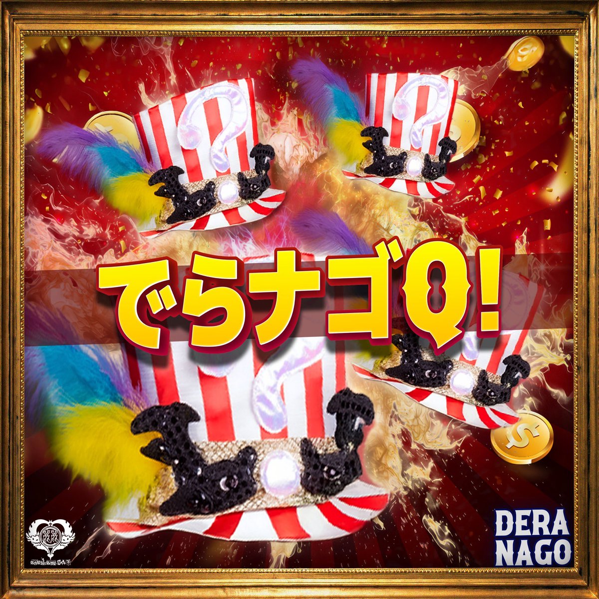 麗麗-reirei- Official on X