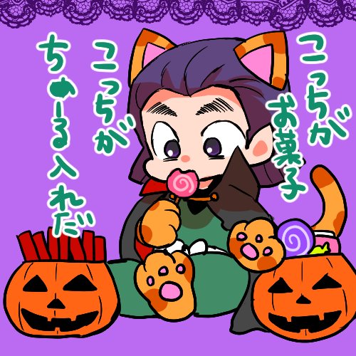 ユズ (@yuzuyuzu_nin) / Posts / X