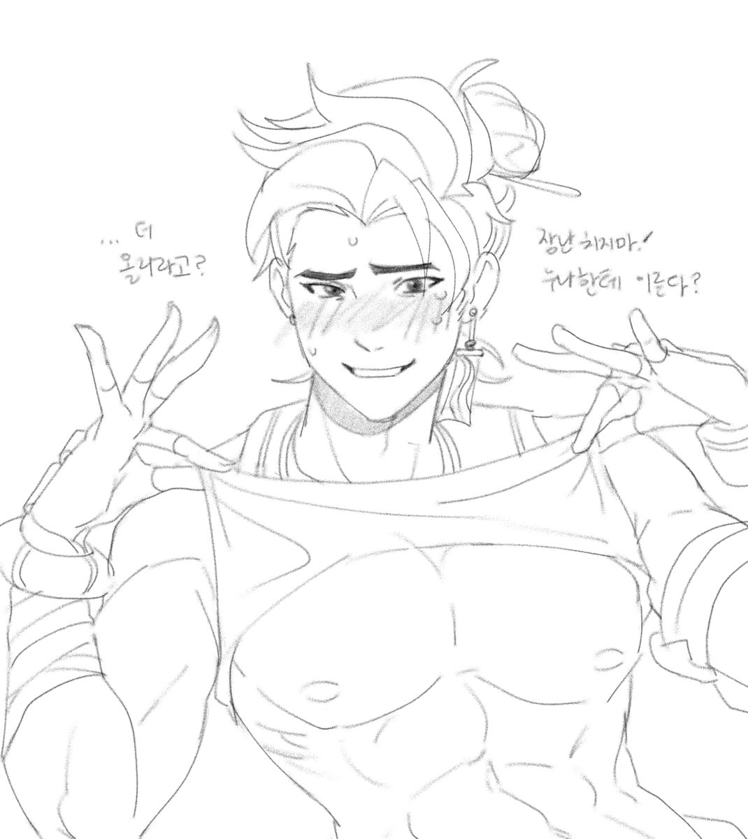 _ES_over's tweet image. 저번에 그린 우양이 너무 좆같이 못 그려서 다시 그림
정신병 심할 때는 그림 그리지 말아야겠다