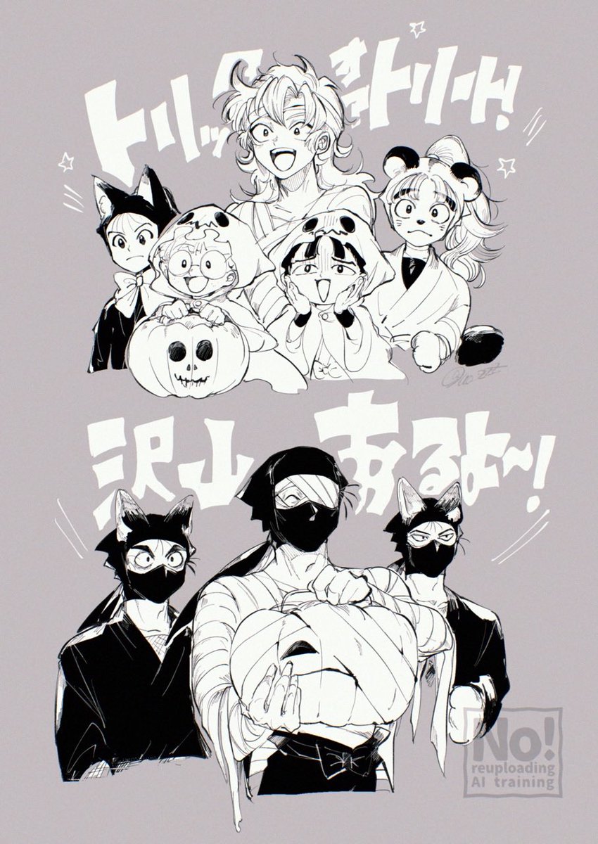 椿@20↑成人済み (@kmui413310) / Posts / X