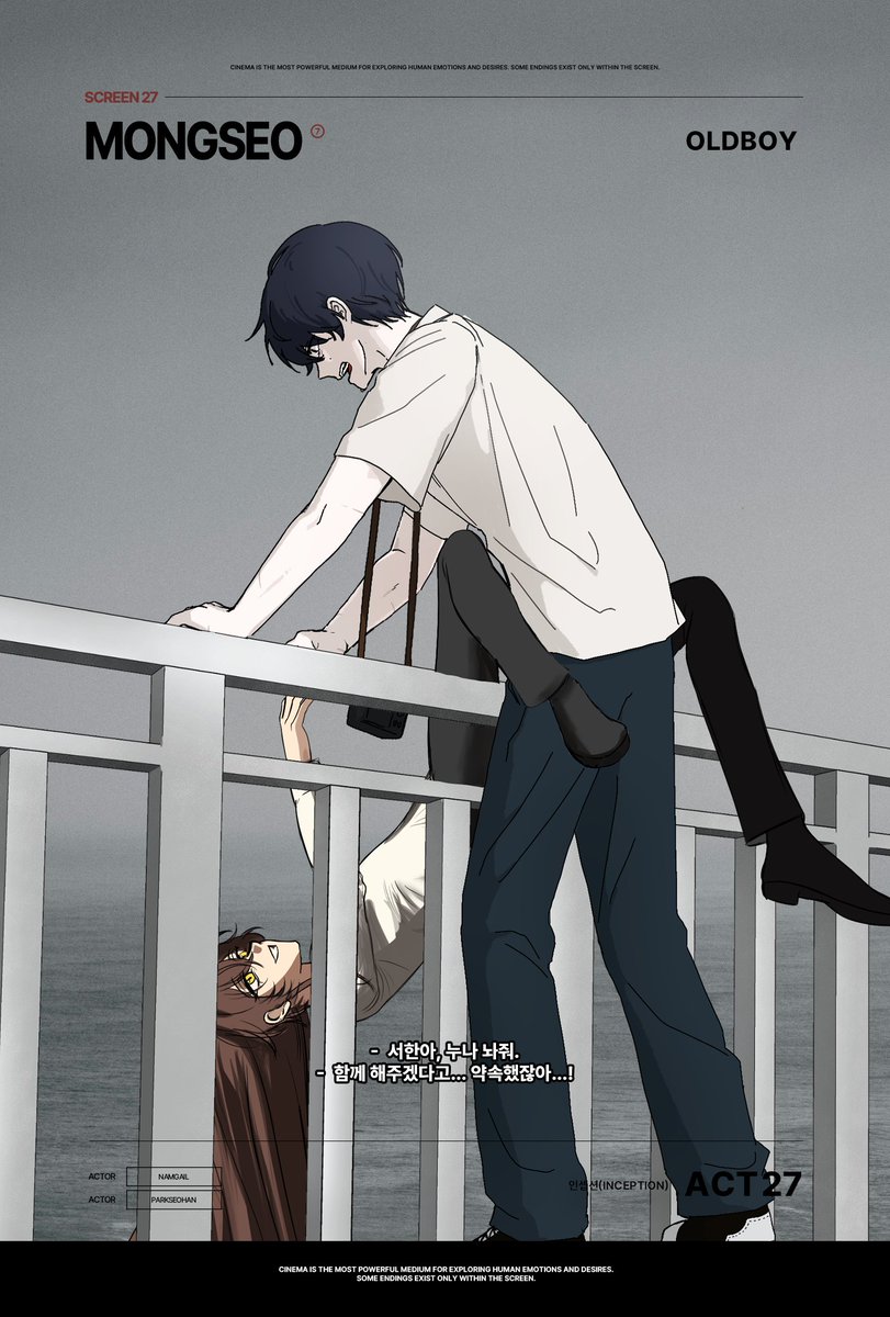 Reel & Real tweet media