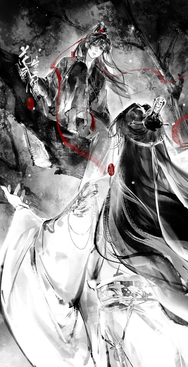 如果他接住我——
我就——

十周年快乐

#魏无羡1031生日快乐
#MDZS #魔道祖师 #忘羡