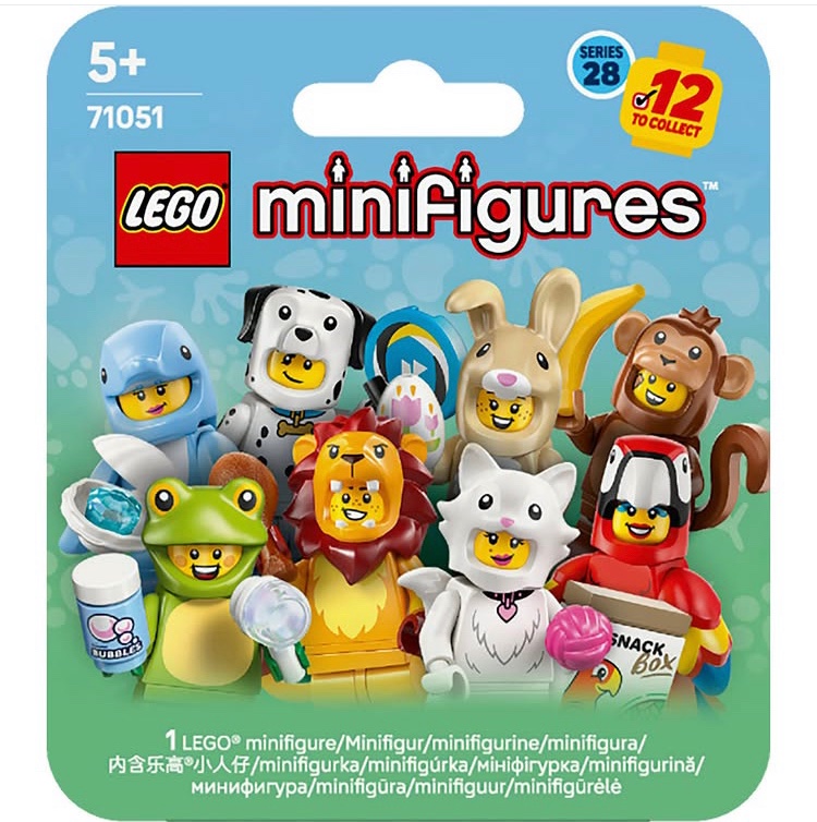 BlogsBrick's tweet image. Lego CMF Series 28 revealed 

1st January 2026 / $4.99 

#Lego #Legonews #Legoleaks