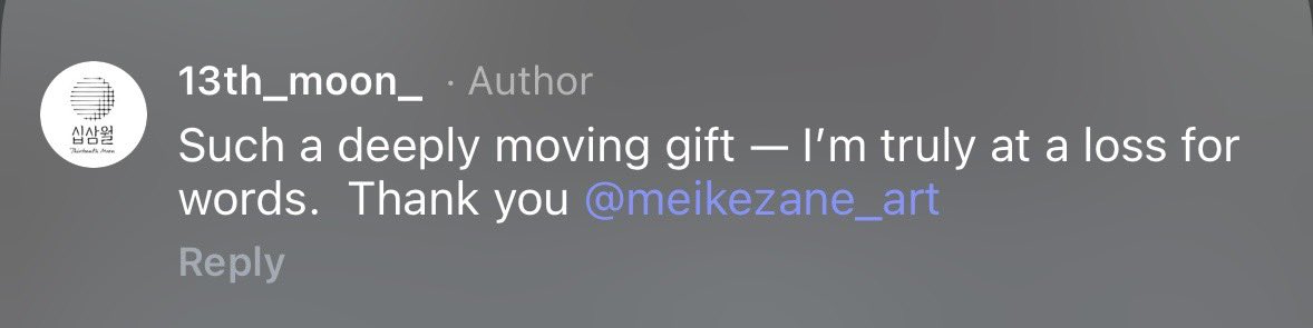 I may have accidentally made a friend cry today, when I gave her a print of my Donuimun drawing as a gift. 🥺

I met Jihyun on a previous trip, and she took me under her wing instantly. She gave me a free Bojagi workshop, took me to an exhibition opening, and lunch - twice.

The