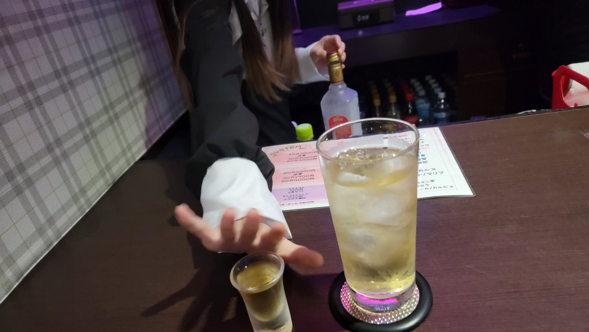 修平 (@19860426Shuhei) / Posts / X