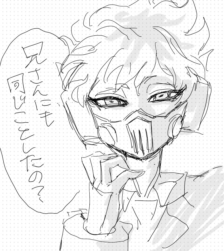 ハロウィンなのでスカリーくんとシュラ兄弟の絡みなんか見れちゃったら嬉しいです♡ハッピーハロウィン🍬👻🎃

ギリギリだけどハピハロ〜！！！
#wave_SURFGO_MARRY_ME wavebox.me/msg/7sqmlzjbcn…