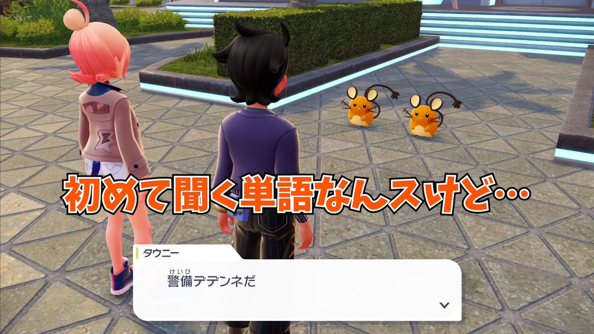 さつきのサブ垢 (@satuki_0501_sub) / Posts / X